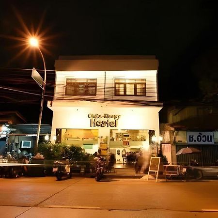 Oldie And Sleepy Hostel Udon Thani Zewnętrze zdjęcie